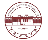 合肥工業(yè)大學(xué)